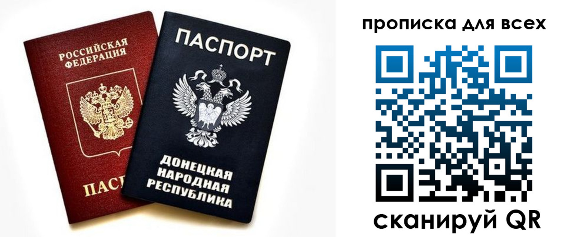 форма 3 в Печоре